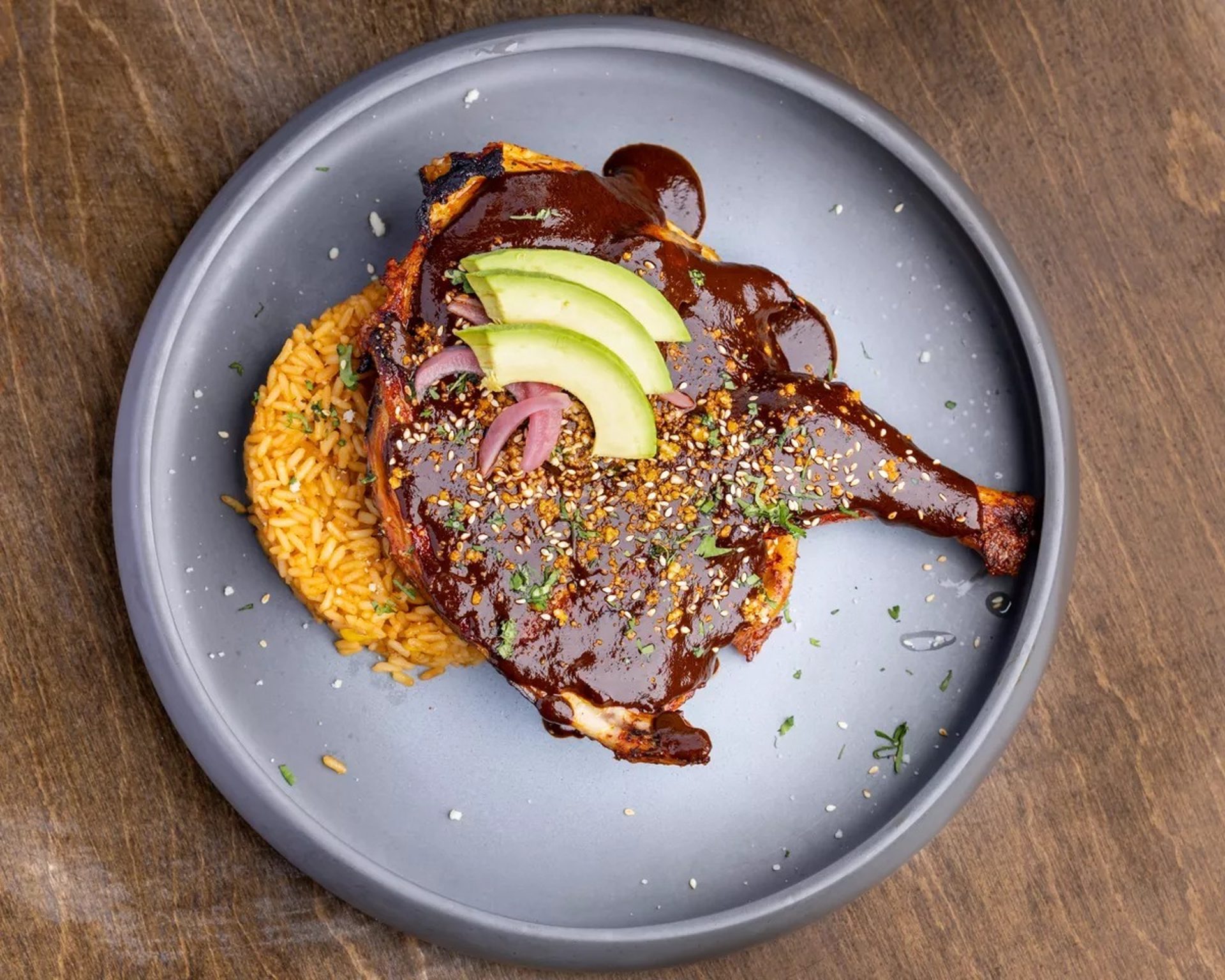 Ajua Mexican Kitchen & Bar Rewards